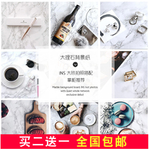 Background paper Marble wood grain board Still life photo props ornaments jewelry Background cloth Food photography shooting props