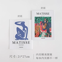 Matisse Magazine