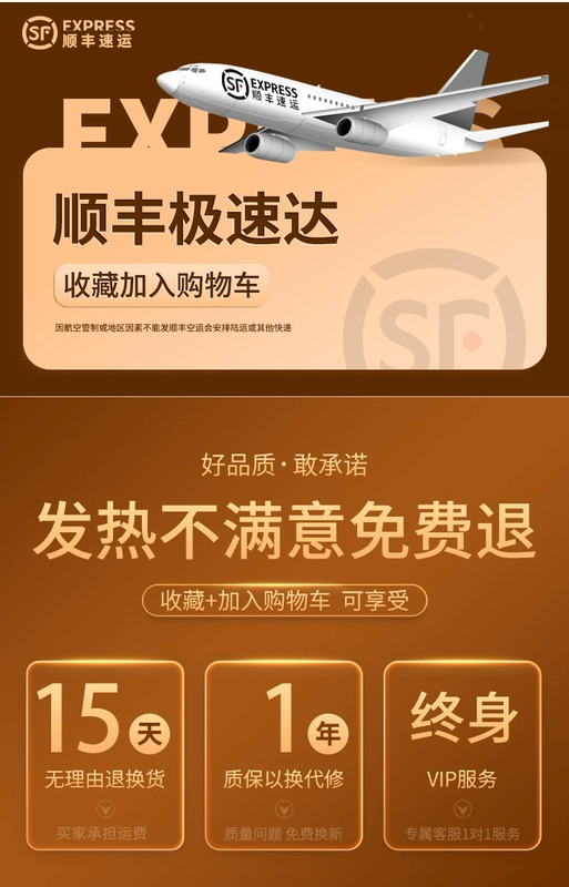 áo khoác sưởi ấm xiaomi Áo giữ nhiệt kiểm soát nhiệt độ thông minh Áo sưởi điện toàn thân sạc sưởi quần áo mùa đông ấm áp và chống lạnh cho nam và nữ áo sưởi ấm xiaomi áo sưởi