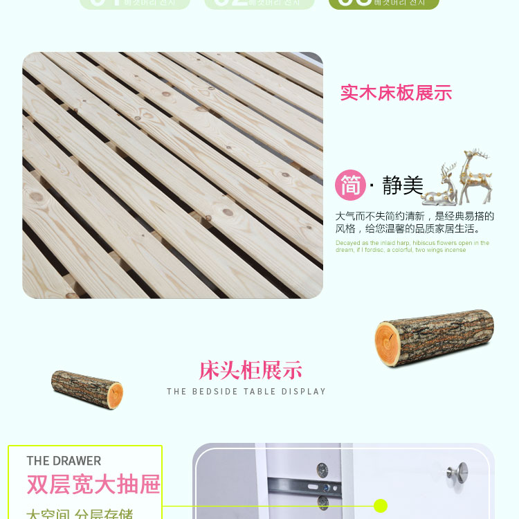 1,5 m 1,8 m 1,2 nền kinh tế trắng giường đôi Phòng ngủ chính Jane châu Âu giường giao dịch cho thuê nôi - Giường giường nối mi