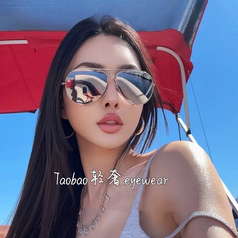 Gong Li's Same Style Bv Aviator-Style Double-Bridge Sunglasses for Women with Sardine-Shaped Temple Design, Sun Protection Sunglasses