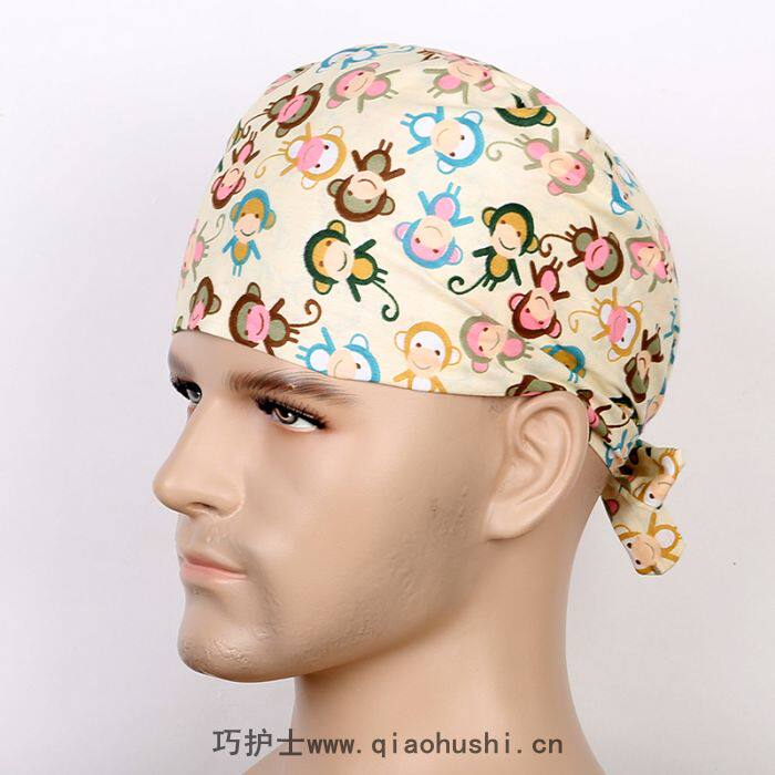 Tenue infirmière - Ref 1858548 Image 45