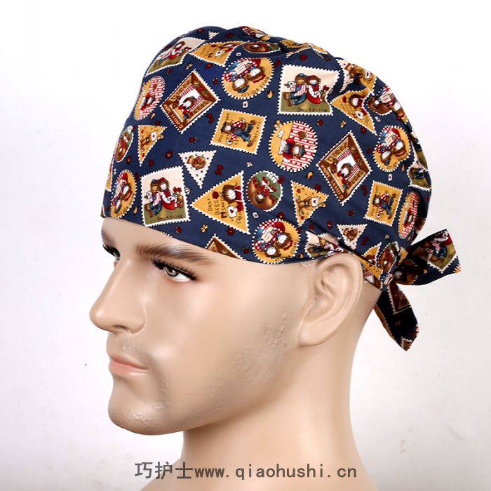 Tenue infirmière - Ref 1858295 Image 44