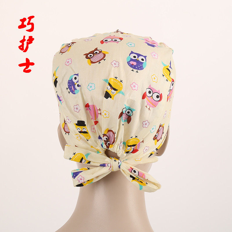 Tenue infirmière - Ref 1857909 Image 29