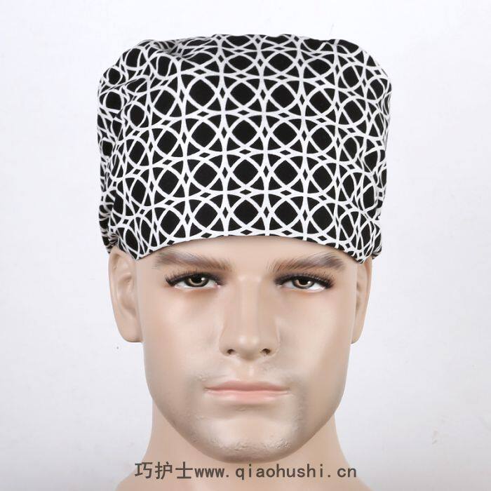 Tenue infirmière - Ref 1857391 Image 44