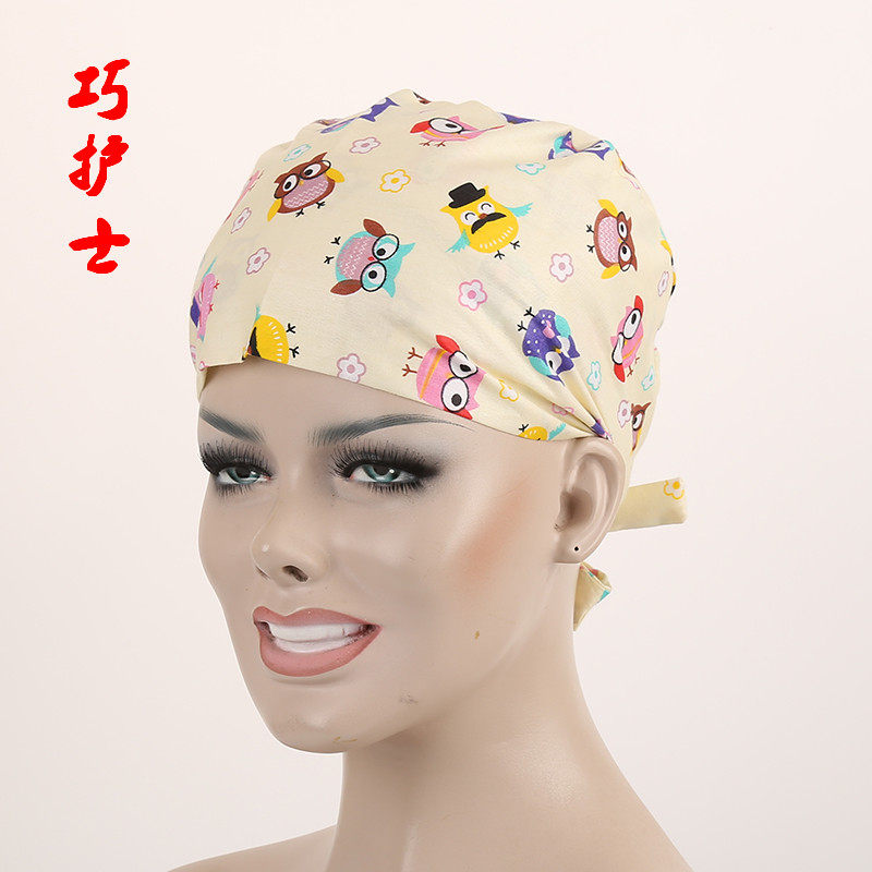 Tenue infirmière - Ref 1857909 Image 28