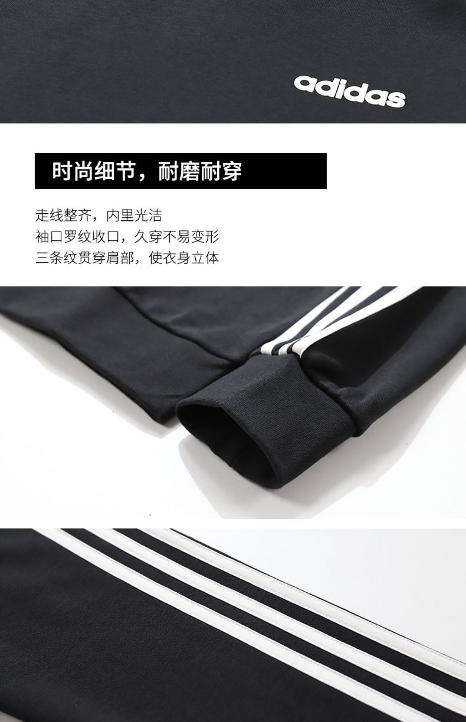 Áo len Adidas nam 2019 mùa thu mới thể thao cổ tròn áo thun thoáng khí giản dị DQ3083 - Thể thao lông cừu / jumper áo khoác hoodie