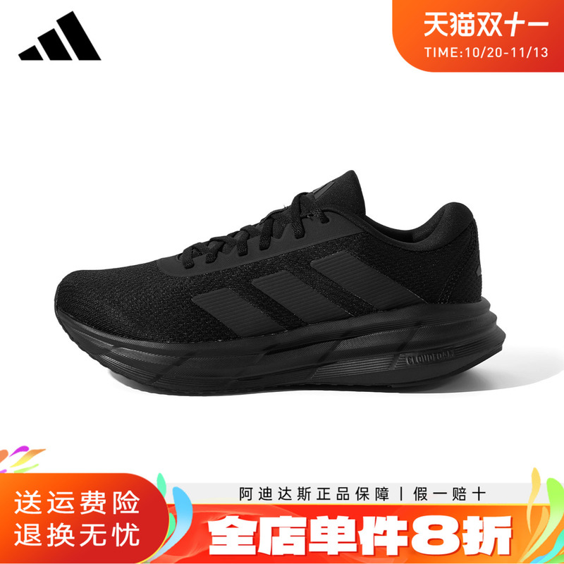 Adidas Adidas Men's Shoes Official Authentic New Model Black Warrior Casual Sports Breathable Running Shoes Kj3500