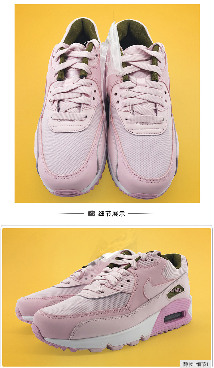 Giày nữ Nike 19 mùa xuân mới AIR MAX90 air cushion retro giày thể thao 881105-605 áo phao béo