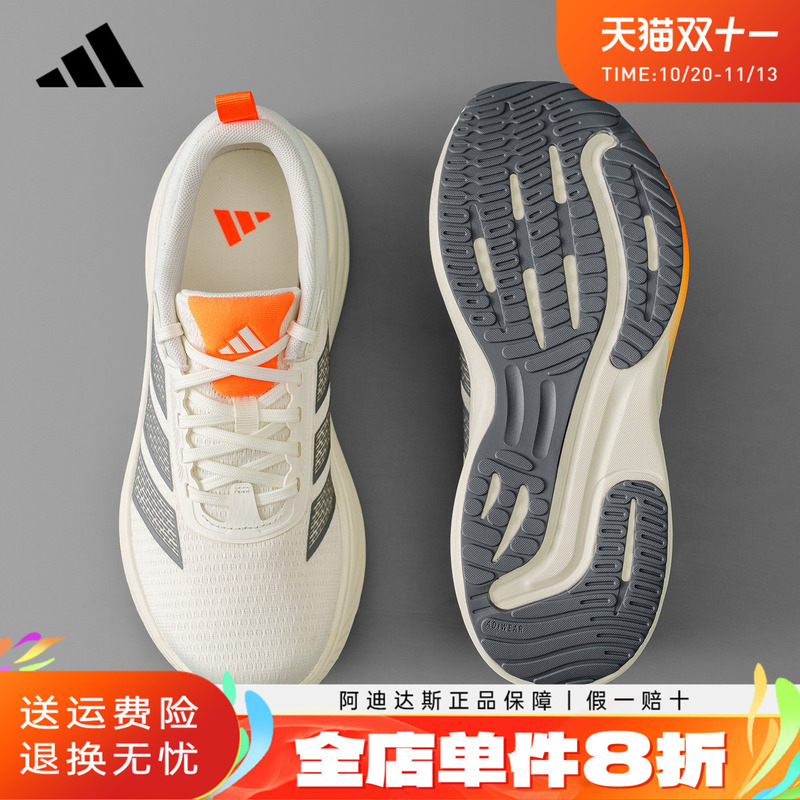 Adidas Sports Shoes Men's Shoes 2026 New Casual Shock-Absorbing Non-Slip Lace-Up Running Shoes Women's Shoes Kj4607 Adidas Sports Shoes Men's Shoes 2026 New Casual Shock-Absorbing Non-Slip Lace-Up Running Shoes Women's Shoes Kj4607