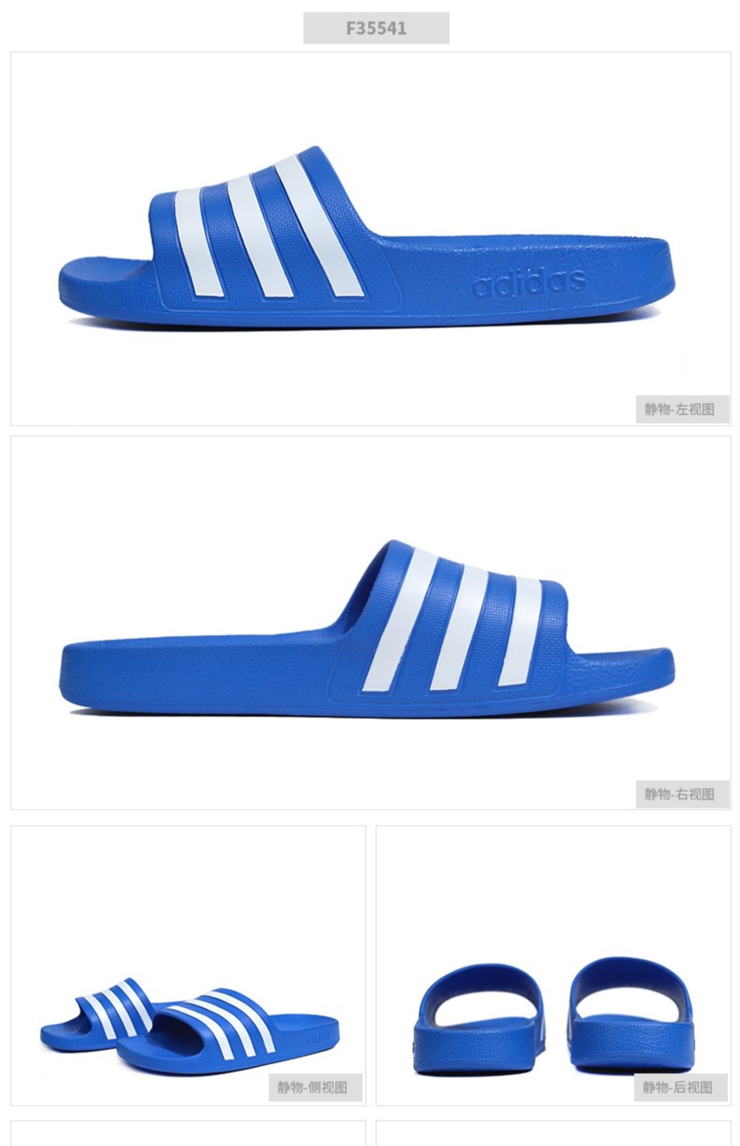 Giày thể thao nam Adidas 2019 hè mới Giày đi biển thoáng khí thể thao giản dị và dép lê một chữ F35541 - Dép thể thao dép bít mũi
