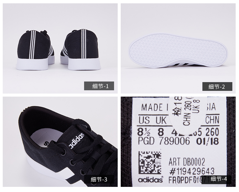 Giày Adidas Adidas nam 2019 mùa hè mới thấp giúp giày thoải mái thoáng khí nhẹ nhàng DB0002 - Dép / giày thường giày thể thao bitis nam