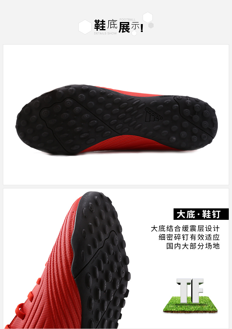 Giày thể thao nam Adidas 2019 giày thể thao mới PREDATOR 19.4 TF giày đá bóng móng tay bị hỏng D97973 - Giày bóng đá giày anta nam