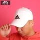 Mũ nam Adidas 18 mùa đông mới du lịch che nắng thể thao mũ giải trí mũ bóng chày S98150