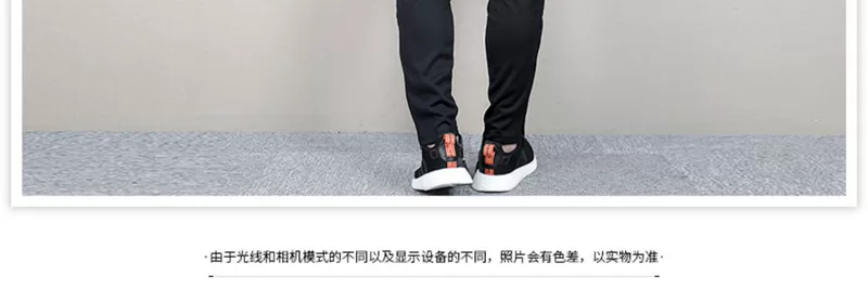 Quần thể thao nam Adidas mùa hè 2019 quần thể thao mới gần miệng quần quần bóng đá BS0526 - Quần thể thao quần chạy bộ nam