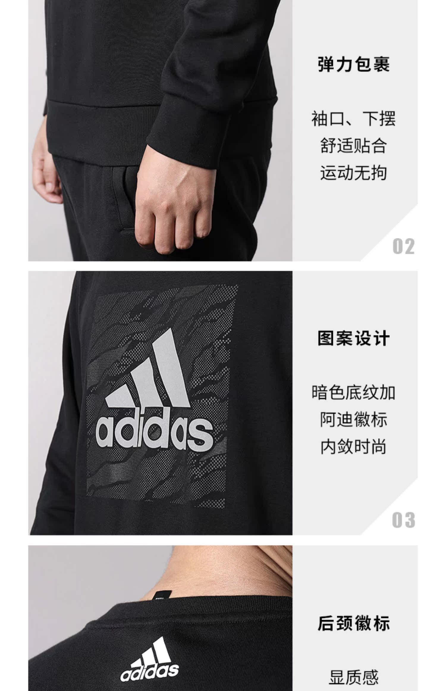 Áo khoác nam Adidas 2019 mùa thu lỏng phong cách thể thao cổ tròn áo thun giản dị DT2496 - Thể thao lông cừu / jumper áo hoodie nike