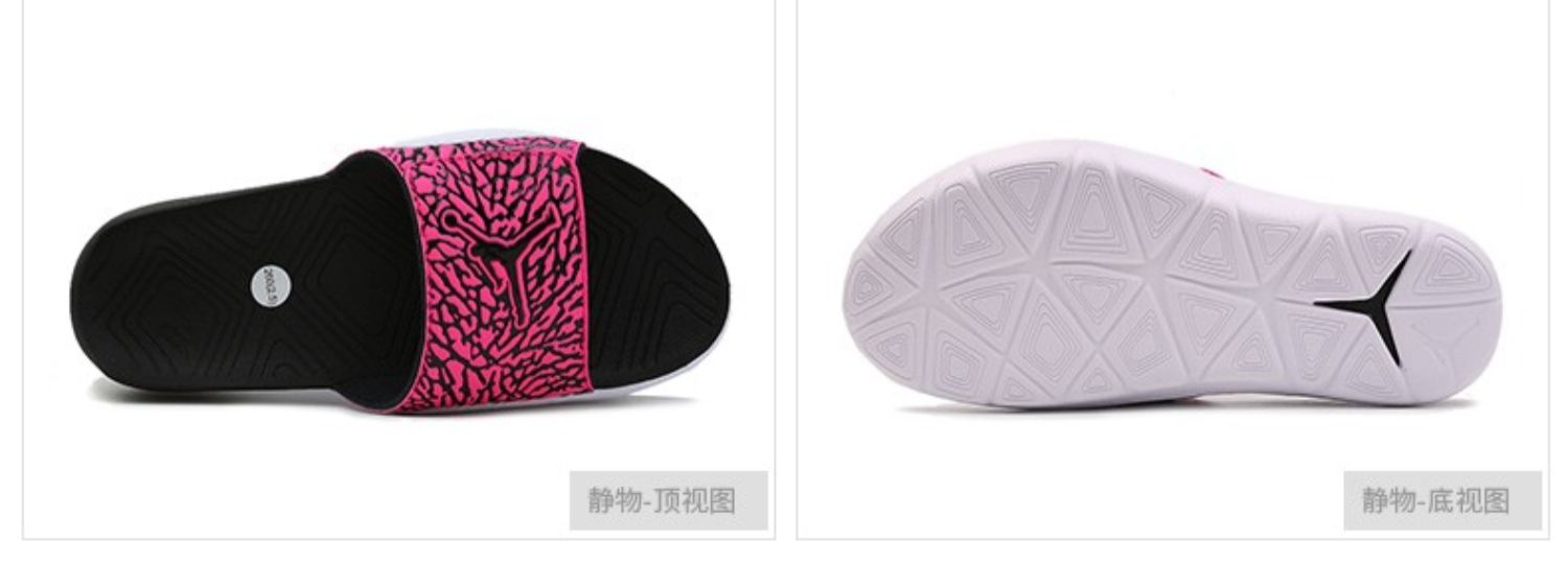 Giày nam NIKE 2019 hè mới JORDAN HYDRO 7 V2 dép thể thao thông thường BQ6290-061 - Dép thể thao dép sầu riêng