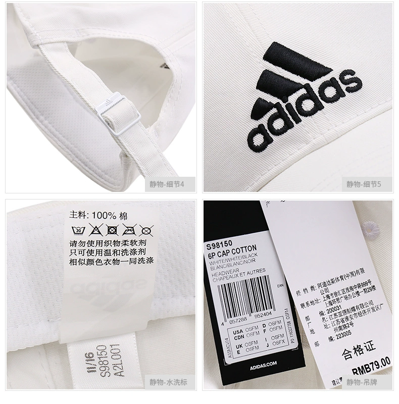 Mũ Adidas mùa hè mũ thể thao mới và mũ giải trí visor du lịch lưỡi vịt mũ bóng chày CG2314 - Mũ thể thao