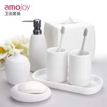 Amojoy European style simple bathroom five-piece set Hotel model room bathroom wash set Bathroom mouthwash cup