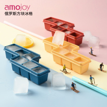 Ice grid with lid Homemade household ice box refrigerator frozen creative small Russian ice cube abrasive tool to make ice hockey artifact