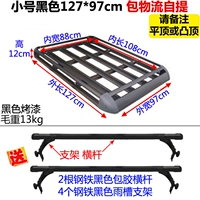 Маленький, 127×97см