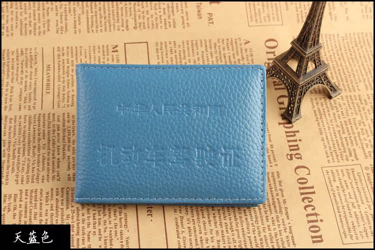 Giấy phép lái xe bằng da ví chanel