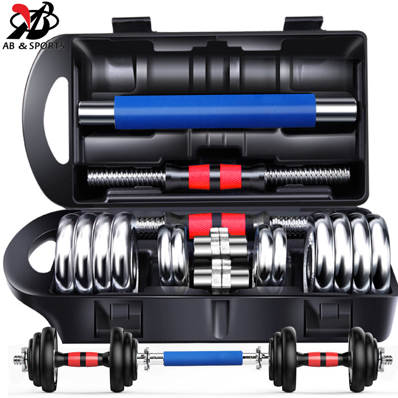 Dumbbells men's fitness pair 15kg 20kg 30kg suit Home fitness equipment All iron electroplated adjustable