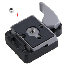 PTZ quick mounting seat quick mounting board camera tripod quick release seat pan tilt Holder Holder stabilizer assembly