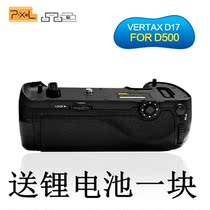Color MB-D17 Nikon D500 SLR camera handle battery box vertical special digital camera handle new