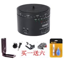 Sevenoak panoramic pan-tilt electric rotating EBH01 pan-tilt timing 360-degree automatic time-lapse photography