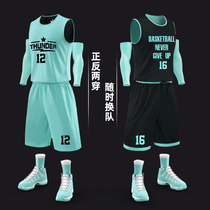 Double-faced basketball suit suit sports training team uniform ball game custom basketball suit printed