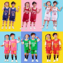 Childrens basketball suit suit Boys summer breathable vest Primary school sports game training suit Jersey Team clothing