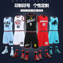 Basketball uniform mens and womens competition training team uniform casual basketball vest empty printing basketball jersey customization