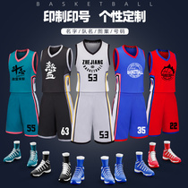 Jersey Basketball suit custom suit Mens college jersey game basketball team uniform Sportswear training vest summer