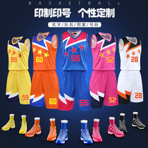 Basketball uniform mens custom printing ball uniform Sports team uniform basketball uniform training jersey