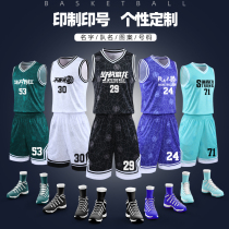 Basketball suit custom mens game training team uniform Casual basketball vest suit womens empty version of the basketball suit