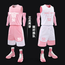 Double-sided basketball suit set mens group purchase printing number breathable summer competition team uniform double-sided basketball jersey