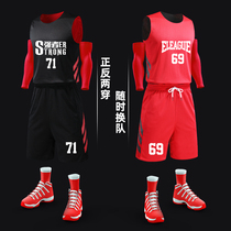 Double-sided basketball suit mens double-sided printing personality competition sports training team uniforms Student custom basketball jersey printing