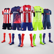 21-22 Atletico Madrid Jersey No. 7 Griezmann home and away game sports training Football suit set