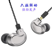 BQEYZ K1 CNC metal aluminum shell ring iron HiFi fever subwoofer in-ear headphones