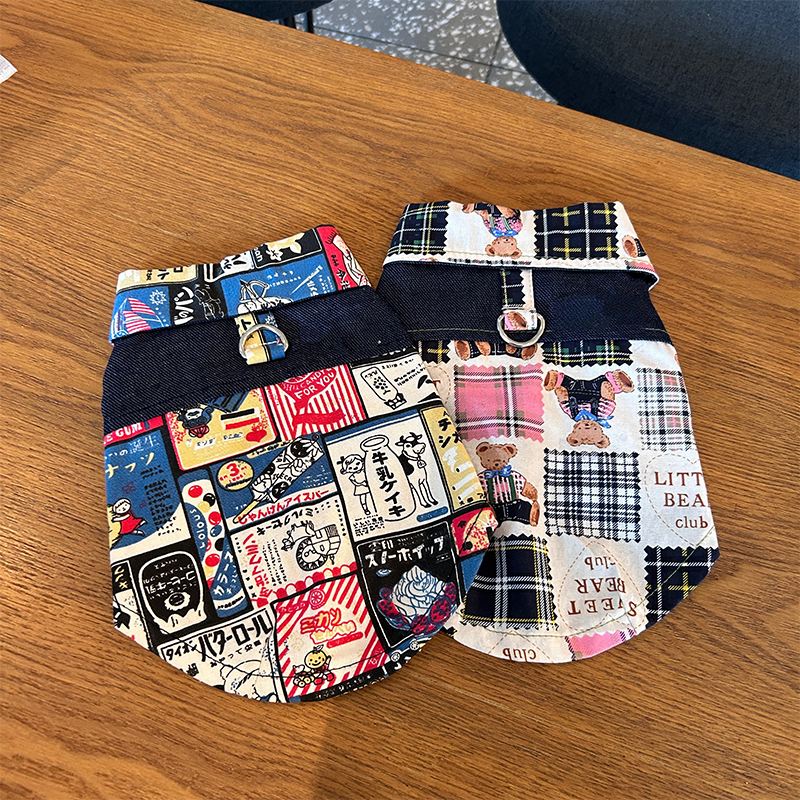 Trendy and Stylish Dog Clothes, Personalized Denim Shirts for Small Dogs Like Teddy and Bichon, Pet Dogs Can Be Leashed