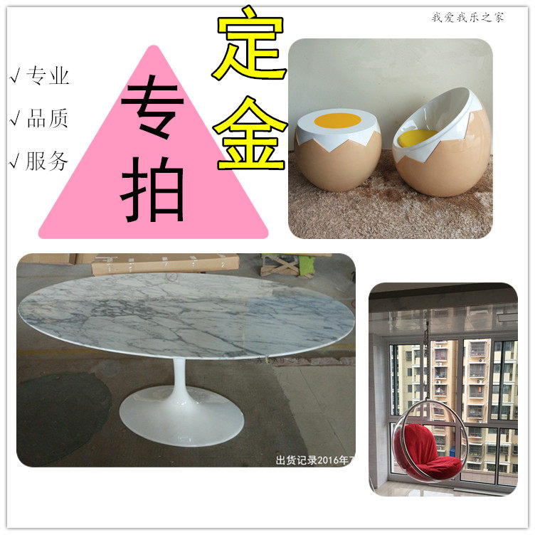 I love my LeHome furniture and I have a special one.