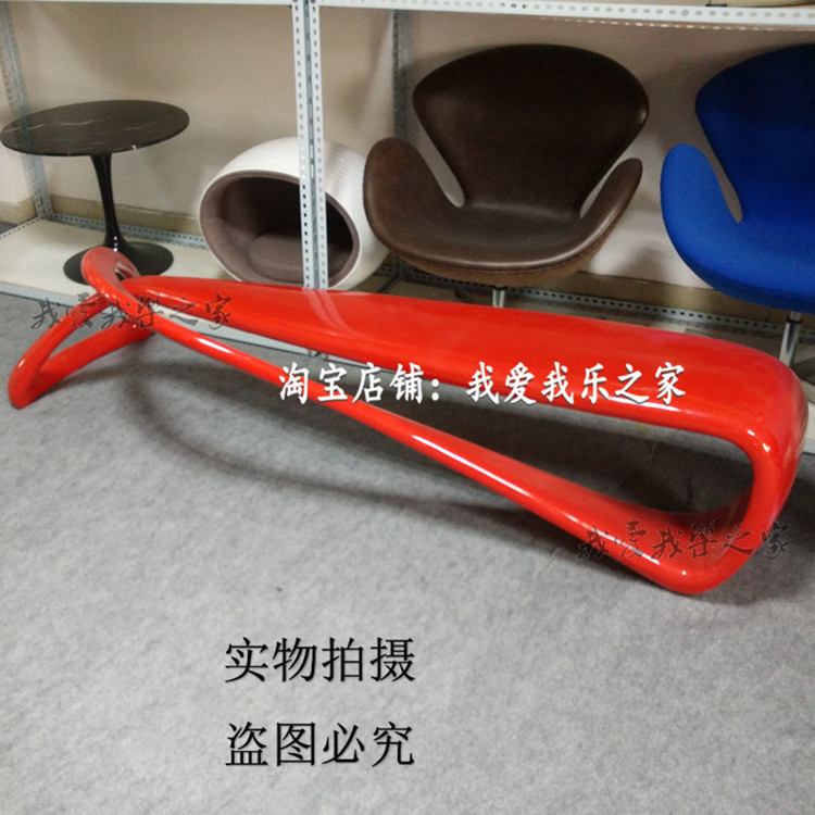 Ghế băng hình sáng tạo cá nhân ghế nằm