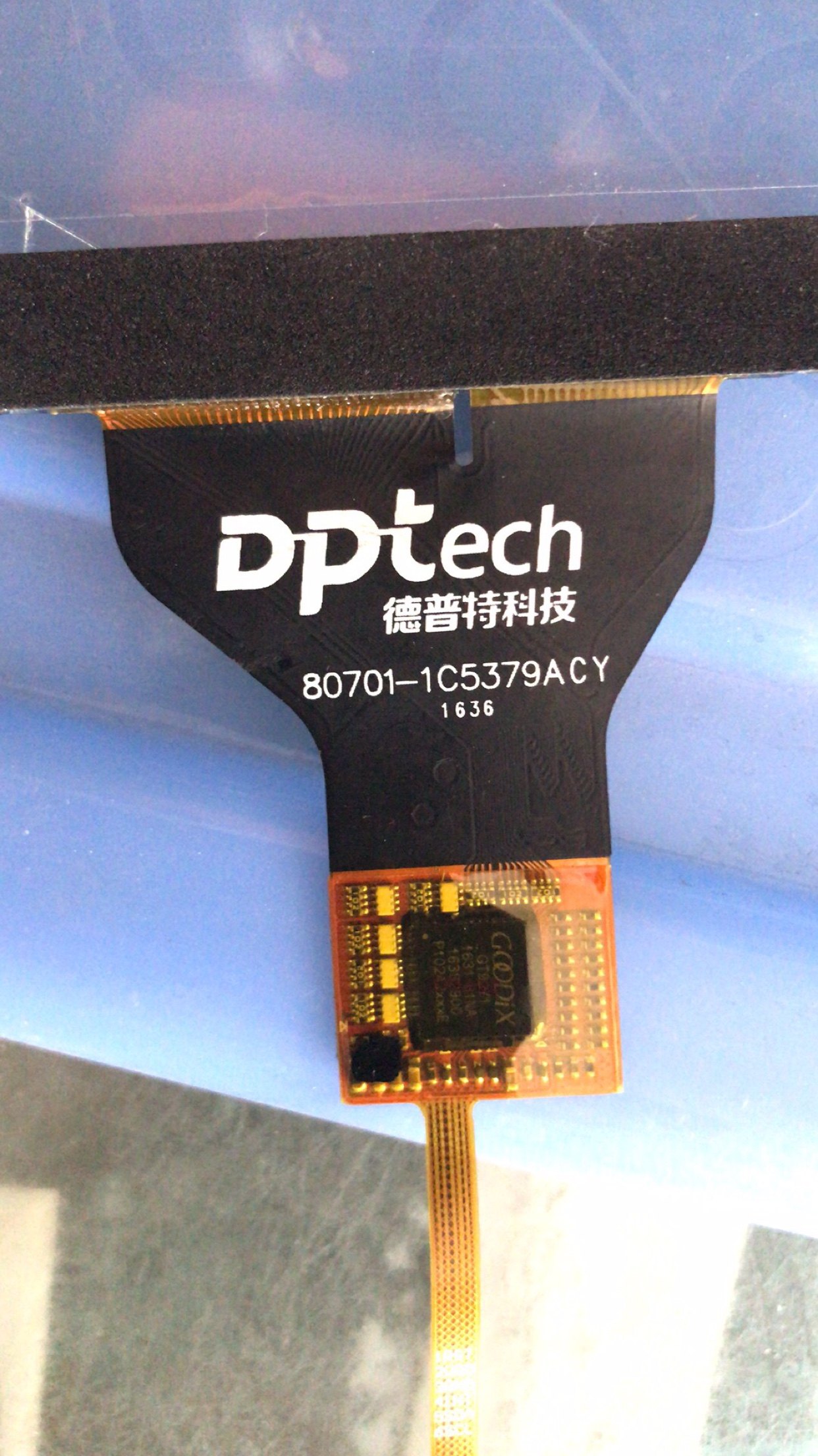 80701-1C5379ACY touch external screen 23 5*14 5 suitable for Zotye T600 car 10 1 inch version