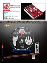 Shanghai Door-to-door Haircut Baby Haircare Shave Hair hair Hair Brush hair Chapters Crystal Tampon Seal Preferential package