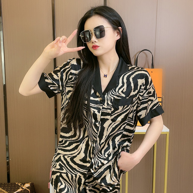 Pajamas summer women's ice silk leopard print home clothes set three-piece 2024 new spring and autumn high-end suit men's suit