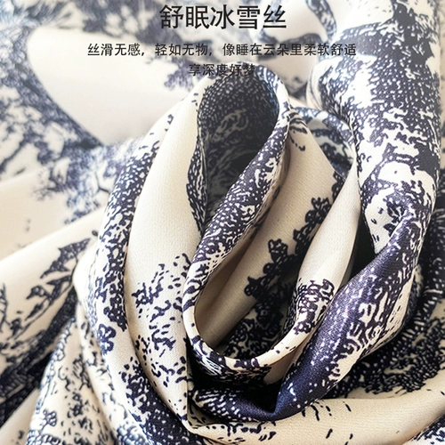 Пижама, шелковые шорты для влюбленных, кардиган, комплект, короткий рукав, изысканный стиль, 3 предмета