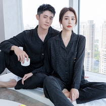Summer New Couple Ice Silk Sleepwear Long Sleeve Home Suit Suit Can Be Worn Out 2022 Spring and Autumn One man and woman