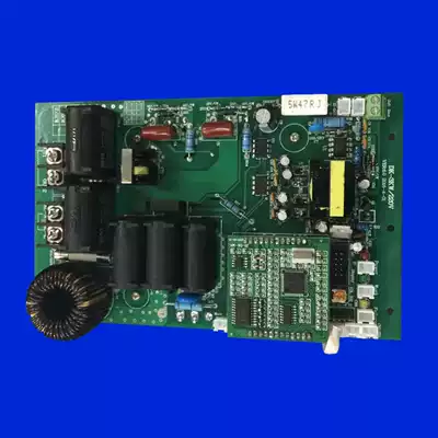 3KW electromagnetic induction heating controller 3KW electromagnetic induction heating motherboard electromagnetic induction heating plate