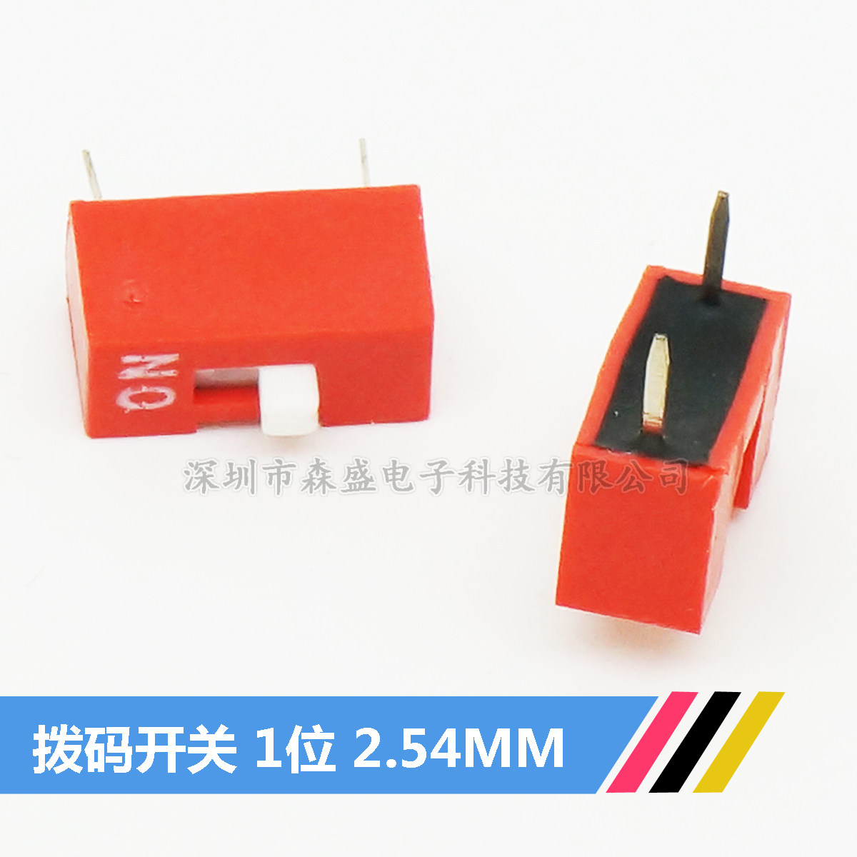 Flat Dial Key Style Toggle Code Plucking Switch One KF1001-1P 2 foot pitch 2 54MM